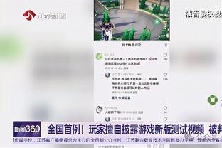 ⚔曼联晒海报预热对阵对阵维拉：队长B费单人出镜？